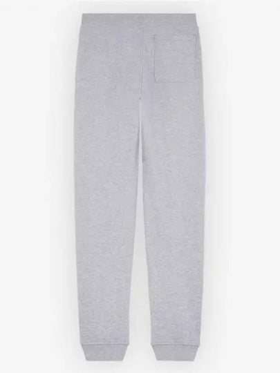 Foxhead Jogger Pants Light Gray - MAISON KITSUNE - BALAAN 2