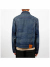 Cotton Denim Jacket Blue - TOM FORD - BALAAN 5