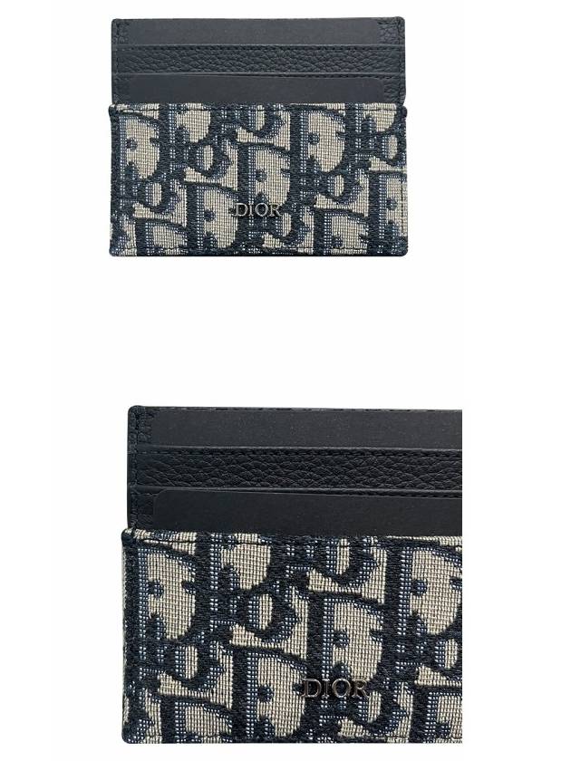 Oblique Jacquard Grained Leather Card Wallet Black - DIOR - BALAAN 5