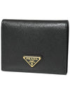 Gold Hardware Triangle Logo Saffiano Half Wallet Black - PRADA - BALAAN 2