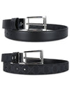 Rectangular Buckle Reversible Leather Belt Black Blue - GUCCI - BALAAN 2