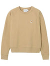 Fox Head Patch Adjusted Sweatshirt Beige - MAISON KITSUNE - BALAAN 2