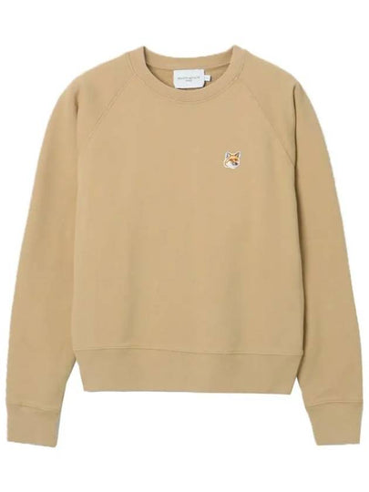 Fox Head Patch Adjusted Sweatshirt Beige - MAISON KITSUNE - BALAAN 2