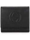 Soho 3-Tier Half Wallet Black - GUCCI - BALAAN 6