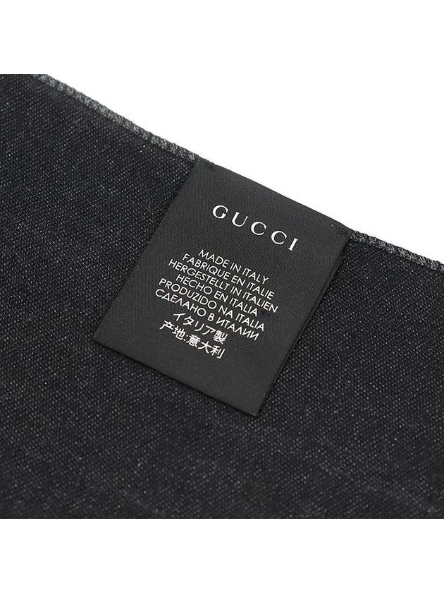 165903 Wool Silk Blend Black GG Giant Seama Scarf Muffler - GUCCI - BALAAN 6