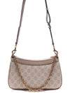 Women's Ophidia Chain Shoulder Bag Beige - GUCCI - BALAAN 5