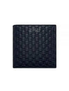 Microshima Half Wallet Navy - GUCCI - BALAAN 2