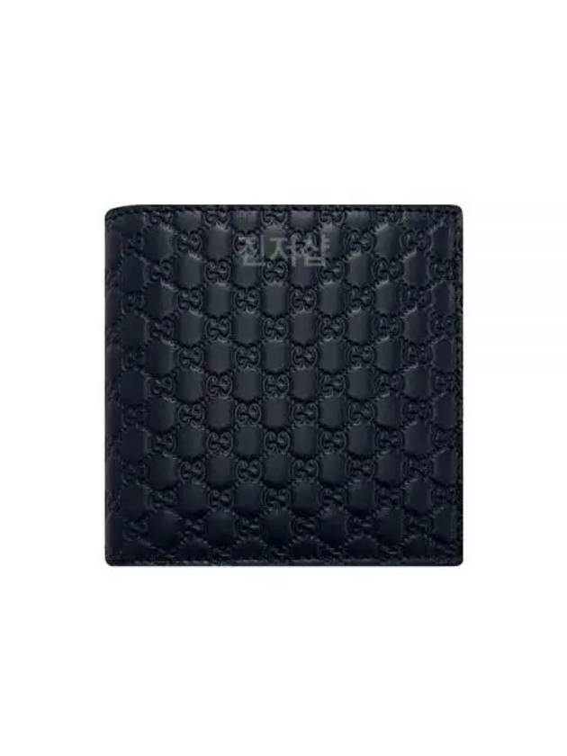 Microshima Half Wallet Navy - GUCCI - BALAAN 2