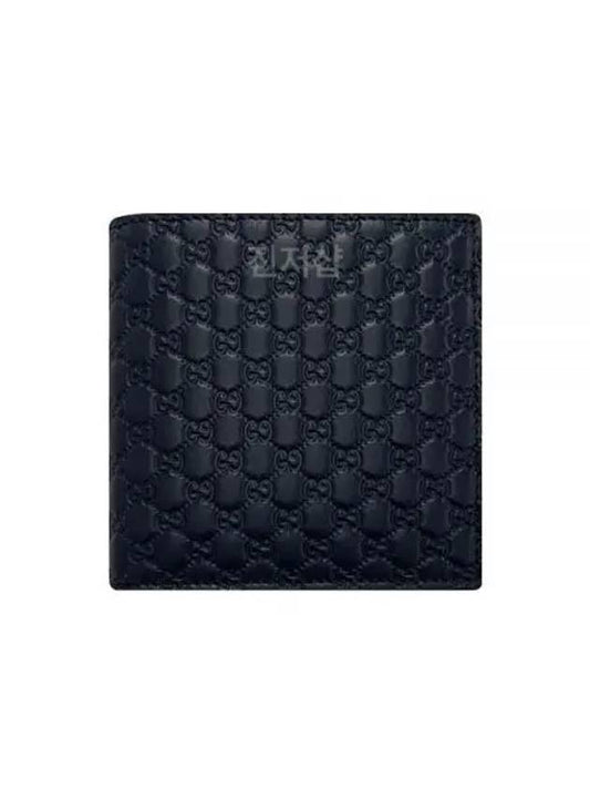 Microshima Half Wallet Navy - GUCCI - BALAAN 2