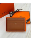 Citizen Twill Card Wallet Brown - HERMES - BALAAN 2