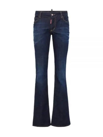 Dark Urban Wash Medium Waist Flare Jeans Navy - DSQUARED2 - BALAAN 2