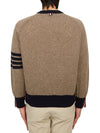 Wool 4 Bar Pullover Knit Top Medium Brown - THOM BROWNE - BALAAN 4