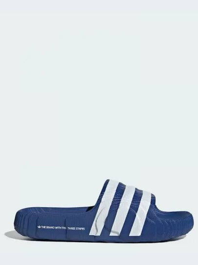 Adilette 22 Slippers Royal Blue - ADIDAS - BALAAN 2