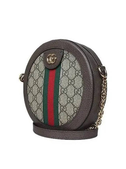 550618 Crossbody Bag - GUCCI - BALAAN 2