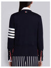 Milano Stitch 4 Bar Classic V Neck Fine Merino Wool Cardigan Navy - THOM BROWNE - BALAAN 4