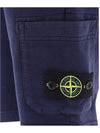 12th Anniversary Kids Waffen Cargo Shorts 741661840 V0028 - STONE ISLAND - BALAAN 4