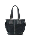 10079 tote bag - COACH - BALAAN 1