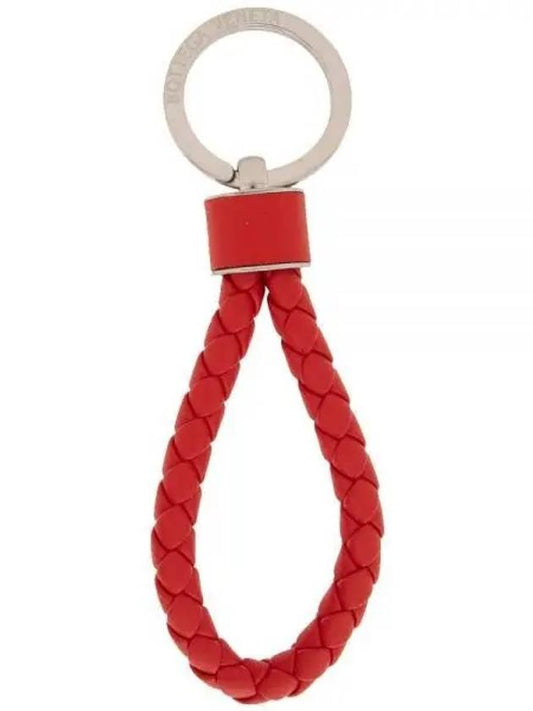 Intrecciato Leather Key Holder Red - BOTTEGA VENETA - BALAAN 2