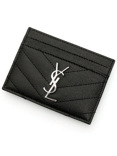 Cassandre Matelasse Card Case In Grain De Poudre Embossed Leather Black - SAINT LAURENT - BALAAN 2