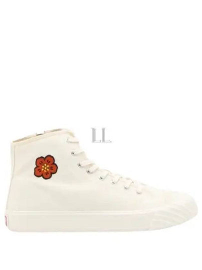 School Boke Flower Cotton High-Top Sneakers Cream - KENZO - BALAAN 2