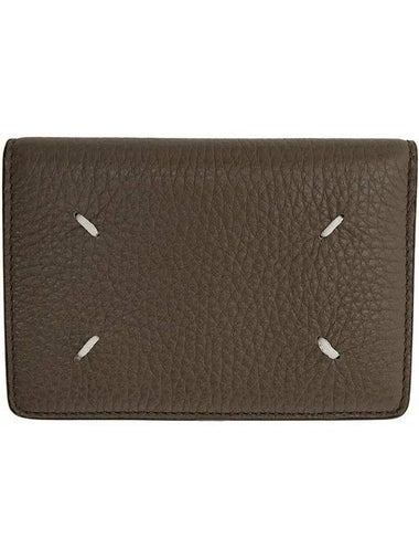 Maison Margiela 4 bar stitch logo taupe khaki card holder S55UI0203 P2686 T2143 - MAISON MARGIELA - BALAAN 1