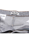 Women's Denim Shorts Grey - MIU MIU - BALAAN 6