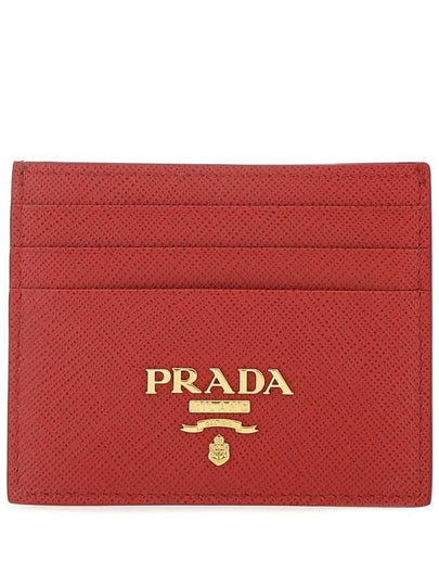 Metal Logo Saffiano Card Wallet Red - PRADA - BALAAN 2