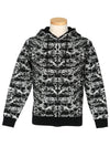 Pattern Cotton Zip-Up Hoodie Black - MARCELO BURLON - BALAAN 2