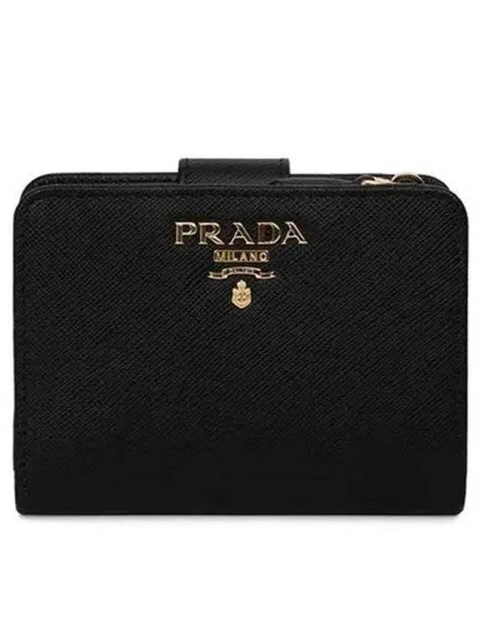 Women s half wallet 271711 - PRADA - BALAAN 1