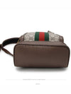 men backpack - GUCCI - BALAAN 5