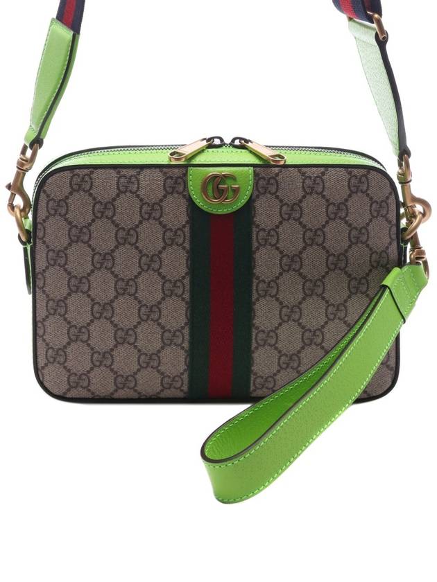 Ophidia Web Stripe GG Supreme Canvas Cross Bag Beige - GUCCI - BALAAN 3