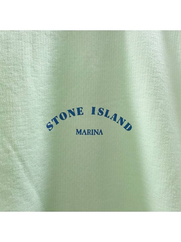 Marina Cotton Nylon Terry Fleece Crewneck Sweatshirt Green - STONE ISLAND - BALAAN 5