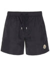 Moncler Logo Swim Shorts Night Blue - MONCLER - BALAAN 3