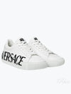 Greca Logo Low Top Sneakers White - VERSACE - BALAAN 2