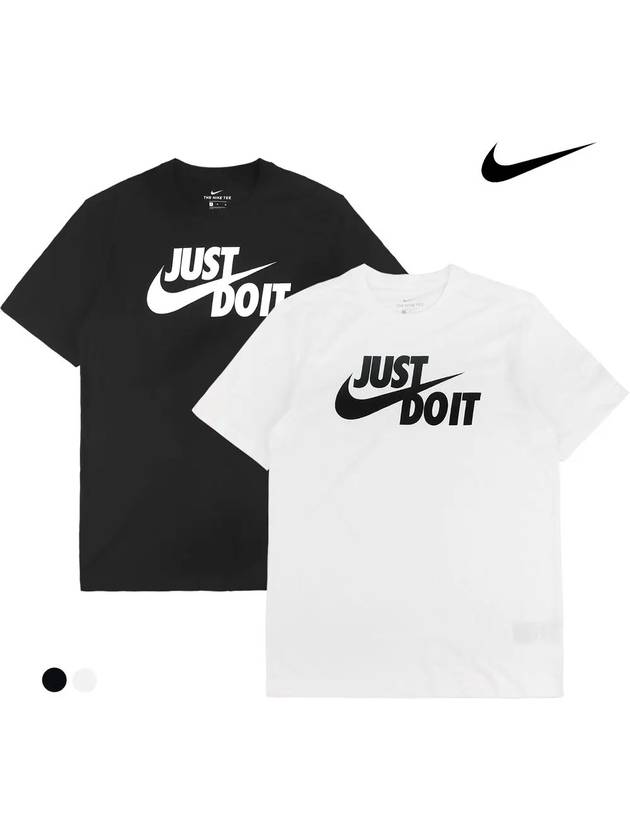 Just Do It Swoosh Unisex Short Sleeve NI TT3 2 types, choose 1 - NIKE - BALAAN 1