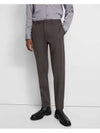 Curtis stretch-knit wool trousers - THEORY - BALAAN 1