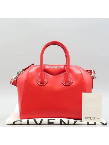 BB05114014 2 WAY bag - GIVENCHY - BALAAN 1