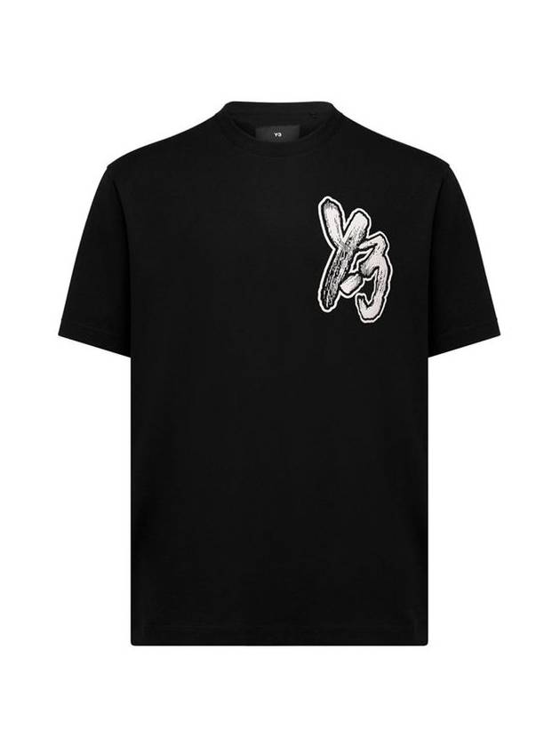 GFX Brush Logo Short Sleeve T-Shirt Black - Y-3 - BALAAN 1