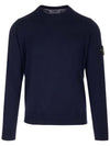 Regular Fit Crew Neck Wool Knit Top Navy - STONE ISLAND - BALAAN 1