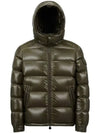 MAYA down padded jacket 1A53600 68950 - MONCLER - BALAAN 1