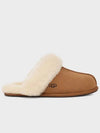 Scuffette II Slippers Brown - UGG - BALAAN 5