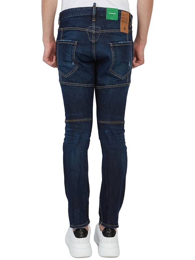 Tidy Biker Jeans Blue - DSQUARED2 - BALAAN 5