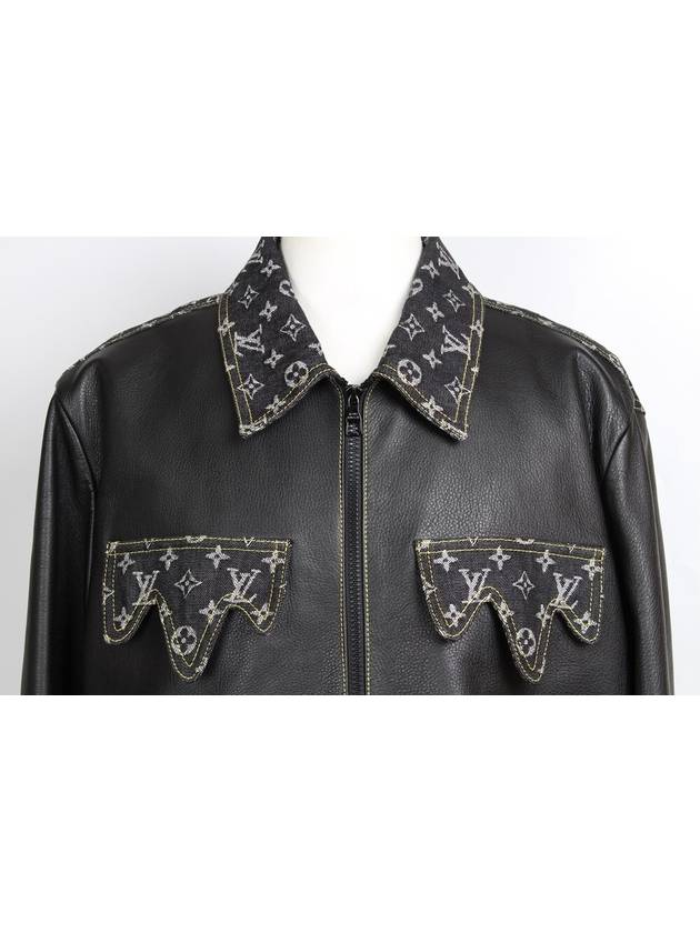 Nigo Crazy Mix Leather Jacket 54 - LOUIS VUITTON - BALAAN 8