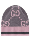 GG Knit Cashmere Beanie Grey Pink - GUCCI - BALAAN 1