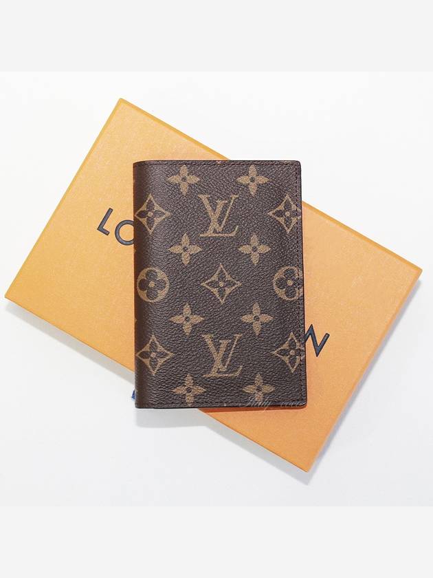 Monogram Passport Wallet Brown - LOUIS VUITTON - BALAAN 3