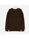 wool knit top brown - PRADA - BALAAN 6