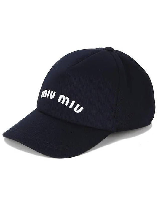 Embroidered Logo Drill Ball Cap Navy - MIU MIU - BALAAN 2