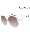 Eyewear Gradient Round Sunglasses Brown - GUCCI - BALAAN 3