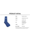 24SS handwriting socks MM06423 - MAISON KITSUNE - BALAAN 3