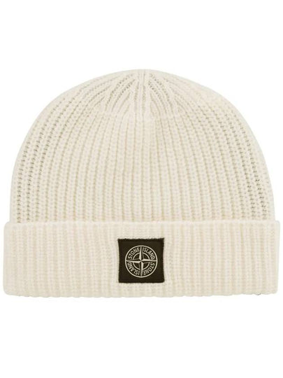 Wappen Patch Wool Beanie Ivory - STONE ISLAND - BALAAN 2